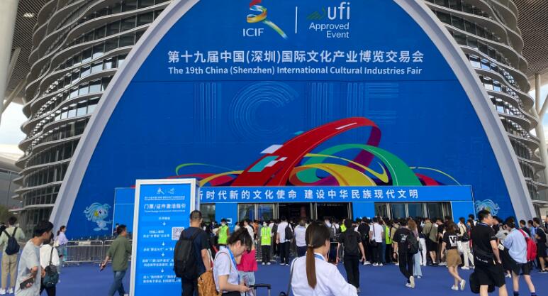 文博會粵港澳大灣區展館參展企業、展團熱烈反響：堅持守正創新 勇擔文化使命