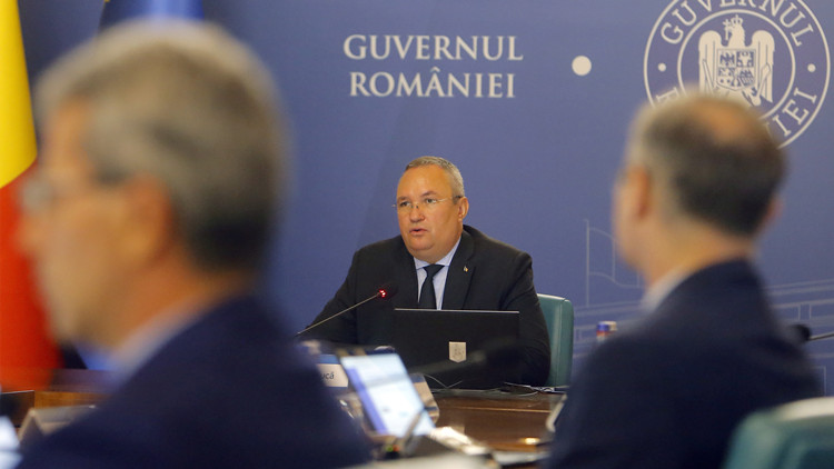 羅馬尼亞總理宣布辭職