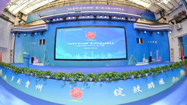 圓滿落幕！文博會沙井藝立方分會場活動收官