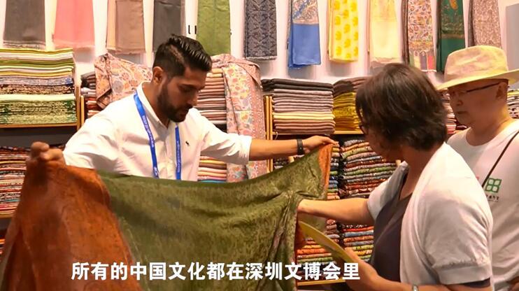 外眼看深 | 這是一場看不夠的文化盛宴