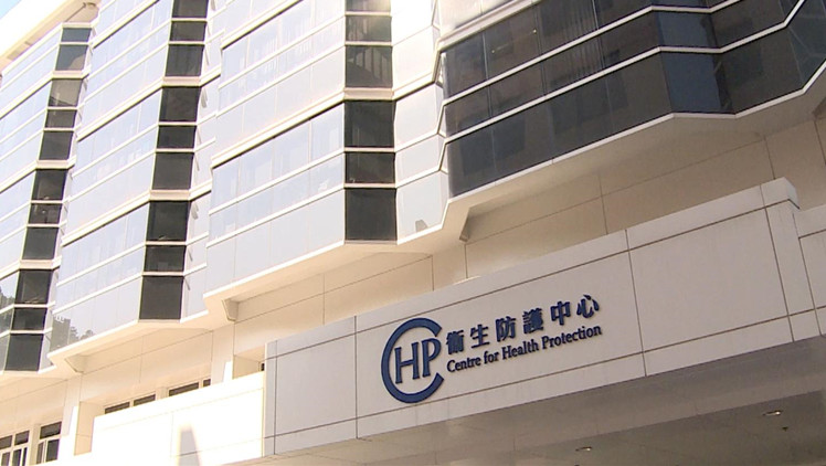 57歲男疑食大量白果中毒 留醫ICU目前穩定