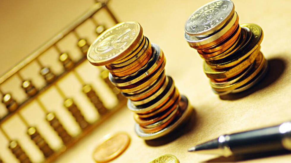 人行再出手！下調常備借貸便利利率10個基點