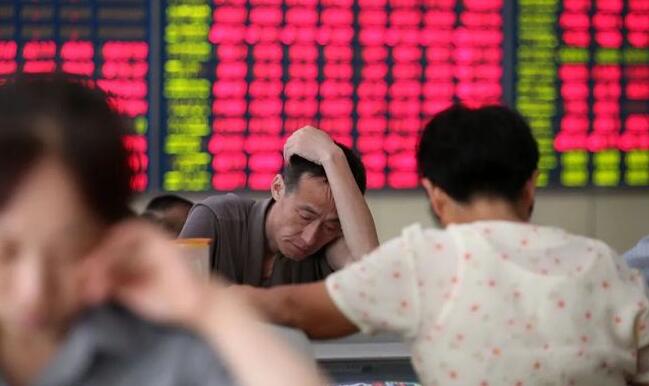 【A股收評】滬指跌0.14% 兩市成交突破萬億關口