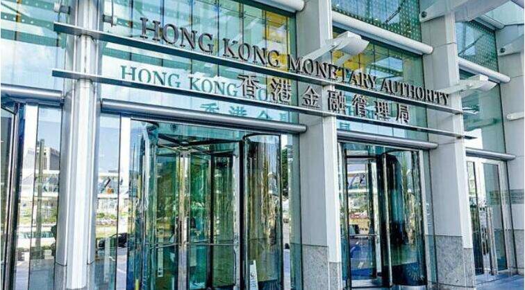 金管局宣布將基準利率維持在5.5%不變