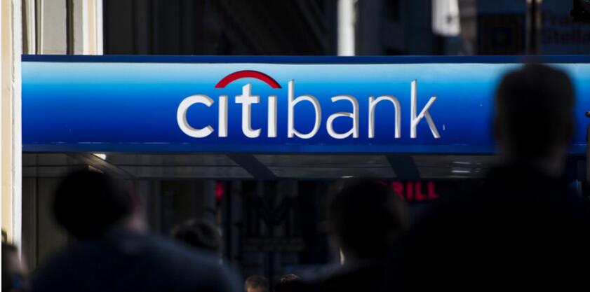 花旗次季裁員1600人 料交易業務收入可大跌20%