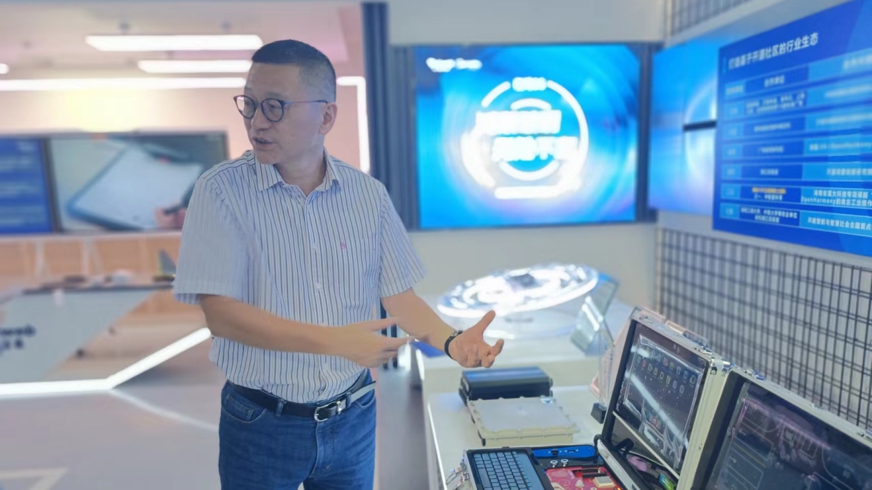 李新宇：嶽麓峰會十年是拓維信息高速發展的十年