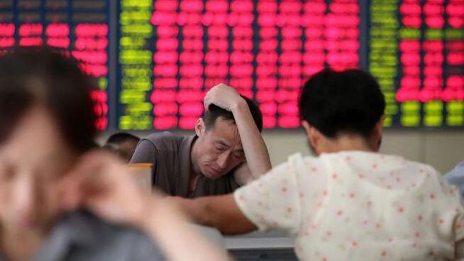 【A股開盤】三大指數集體高開 滬指漲0.1%