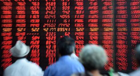 【A股收評】兩市約3000隻個股上漲 總成交額連續3日突破萬億