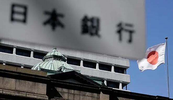 繼續按兵不動！日本央行維持利率決議不變