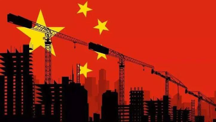 國家發改委回應中國經濟數據波動：長期向好大勢不會改變