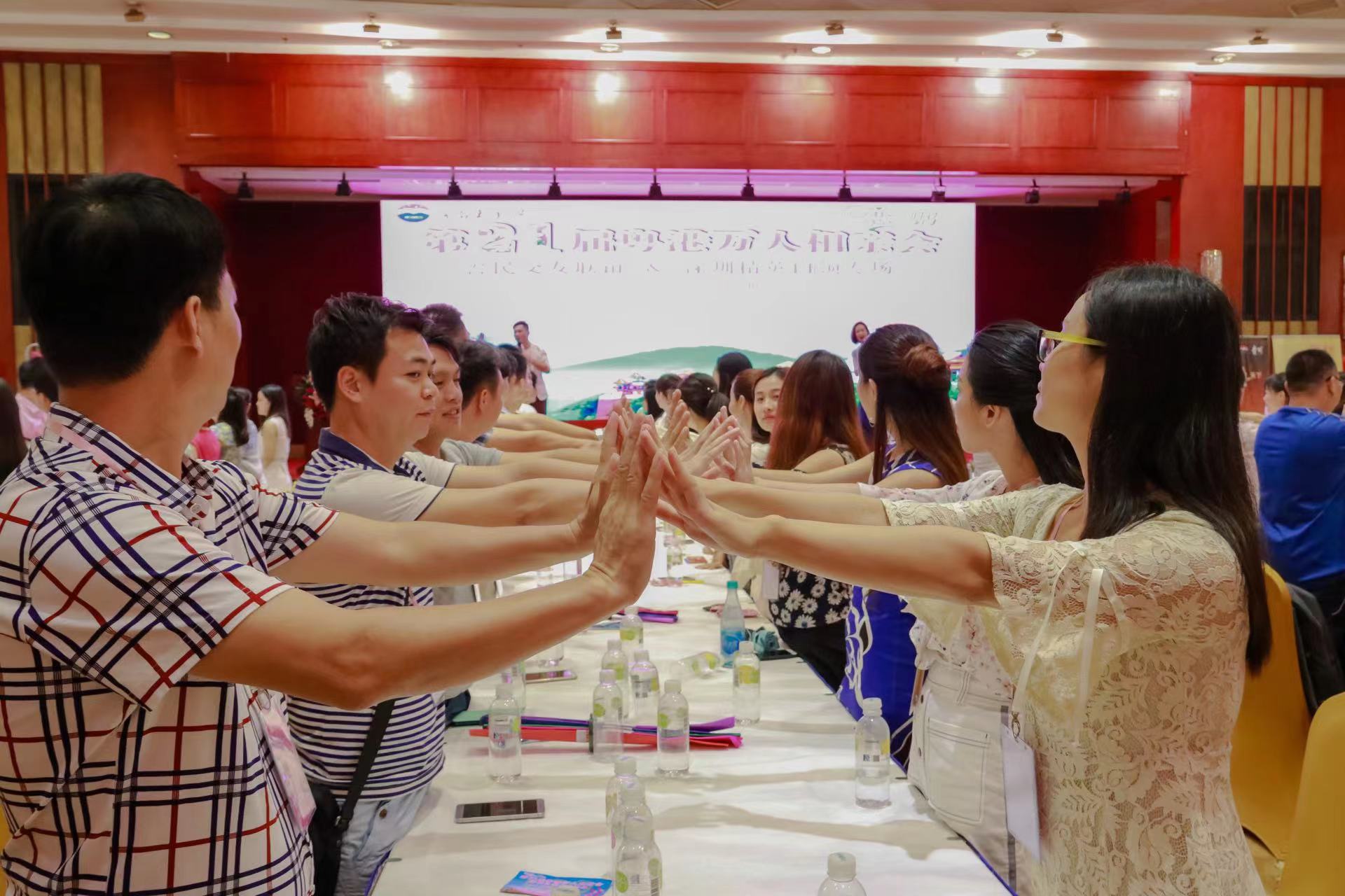 「家合居之約」首屆深港青年鵲橋會將於7月1日舉行