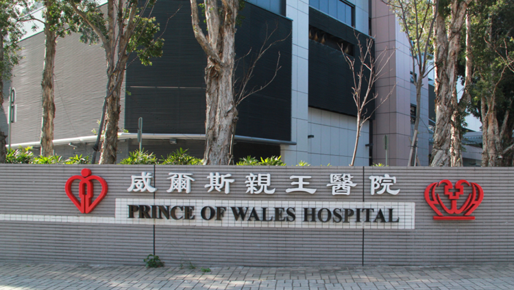 威院早產嬰死亡｜根源調查委員會成立 前中大醫學院院長霍泰輝任主席