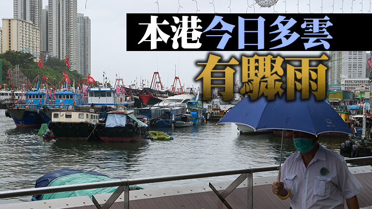 雷暴警告正生效 天文台預料強陣風吹襲香港