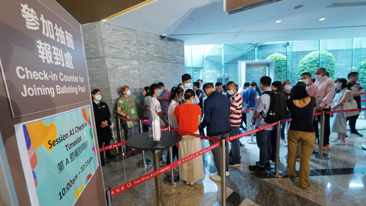 新地屯門NOVO LAND次輪推售223伙 現排隊人龍