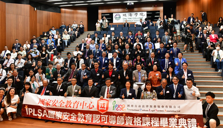 李家超：從小培養國家觀念對建立青年維護國安意識至關重要