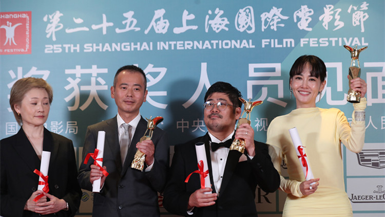 第25屆金爵獎揭曉　《658公里、陽子的旅途》包攬3項大獎