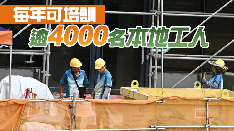 甯漢豪：無須太快討論擴大建造業輸入外勞配額