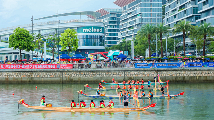 首屆「前海·新樂杯」賽龍舟在寶安新圳河舉行