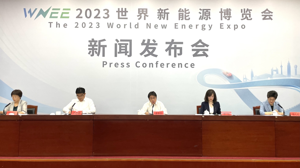 匯聚近200家企業 2023世界新能源博覽會將於常州開幕