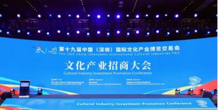 文博會首屆「新疆展」有啥亮點  六大特色展區精彩紛呈