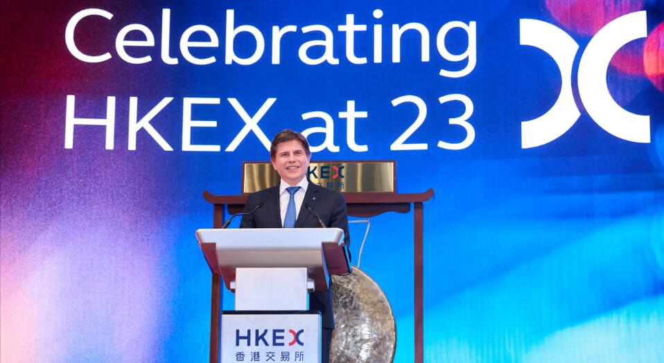 港幣-人民幣雙櫃台模式19日推出