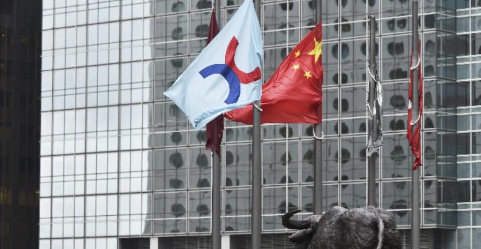 【市場慧眼】濫用賣空損經濟 嚴厲執法勿遲疑