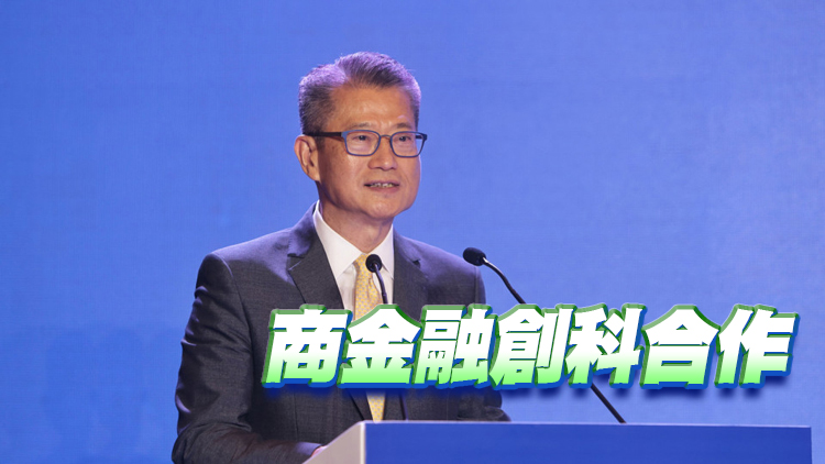 陳茂波今訪深圳 與深圳市領導會面