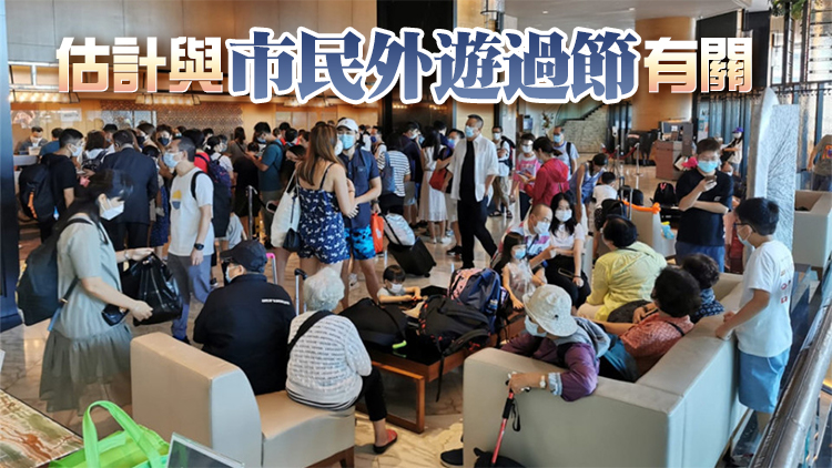 黃家和：本港經濟仍未復蘇 今年父親節飲食業生意不及去年