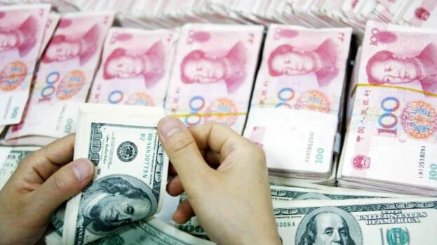 人民幣兌美元中間價報7.1596 下調395點