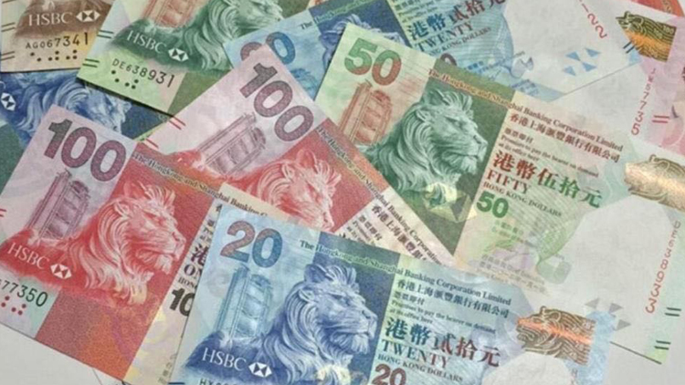 一個月港元拆息升至5.1厘