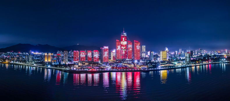 「2023山東夏日消費季」在煙台啟動