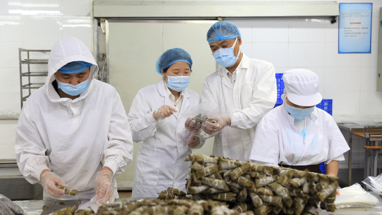 端午將至「粽」意濃 廣州海關助粵粽飄香海外