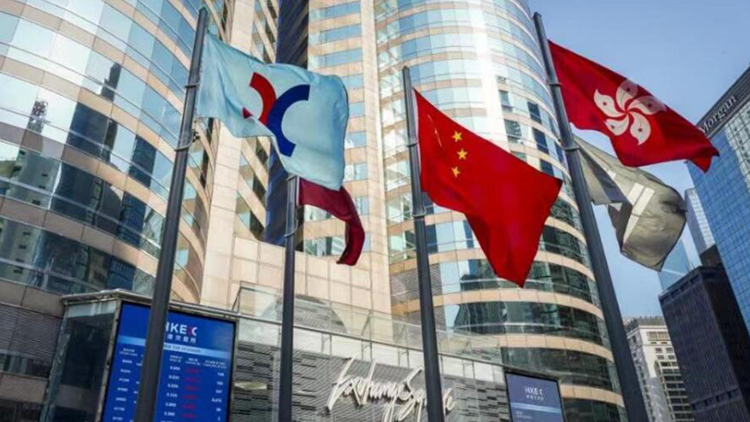 【收市盤點】港股全日跌305點 新能源車股回吐