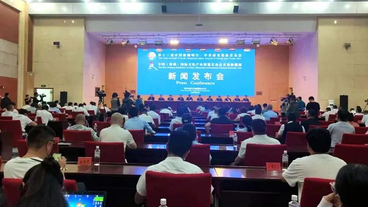 有片｜文博會首屆新疆展6月21日開幕！