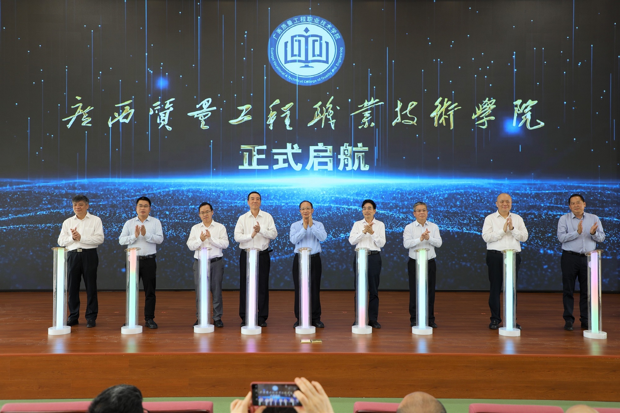 廣西探索市場監管領域高層次人才培養新征程