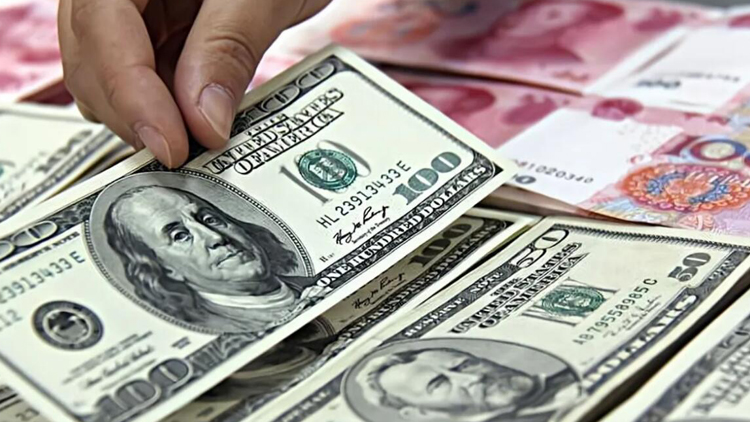 人民幣兌美元中間價報7.1795 調貶199個基點