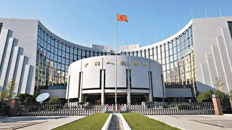 人行21日開展1450億元逆回購操作 中標利率1.90%