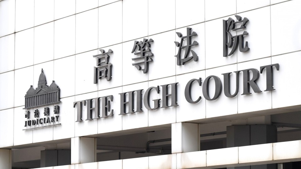 女子去年將初生嬰由天橋拋下致死 被告認殺嬰罪押後下月判刑