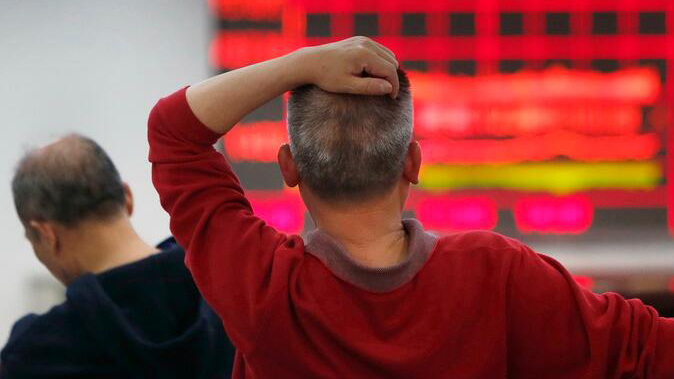 【A股午評】滬指跌0.41% AI概念股全線下挫