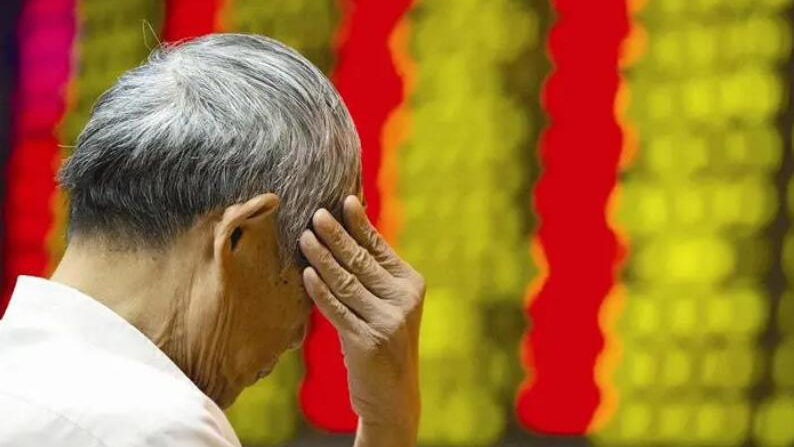 【A股收評】滬指跌逾1%失守3200點 兩市超4000隻個股下跌