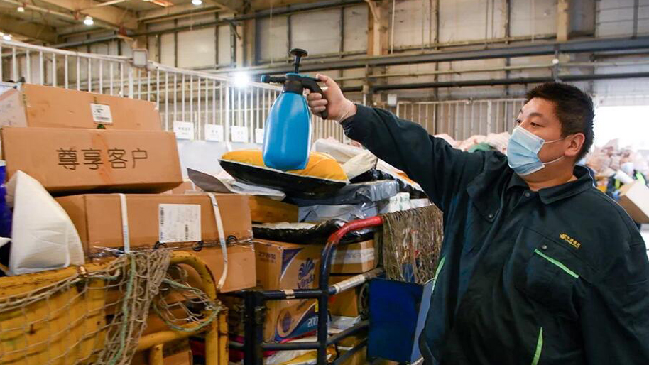 國家郵政局：前5月郵政行業寄遞業務量同比增14.3%