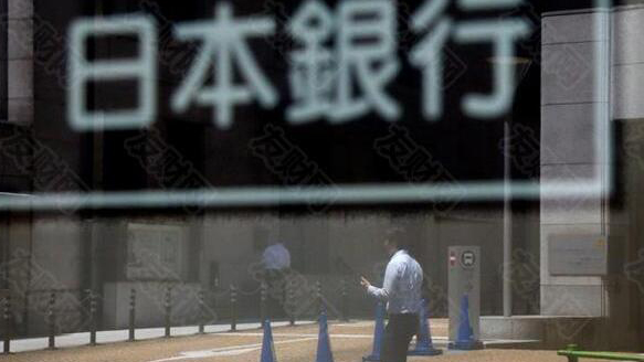 日本央行4月會議紀要：部分官員認為有必要避免加息過晚