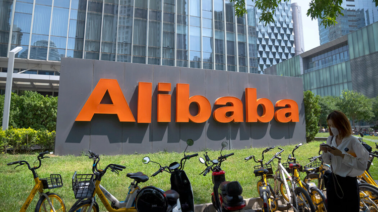 【耀目觀戰】阿里價值釋放候底吸納