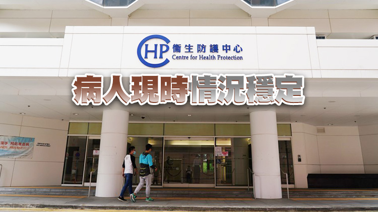 五旬男子確診猴痘 潛伏期內曾有高風險接觸