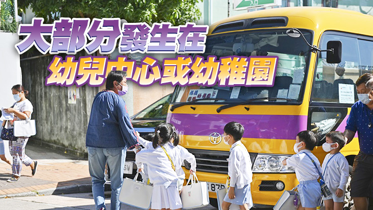 過去3天124人感染急性腸胃炎 衞生防護中心籲市民提高警覺