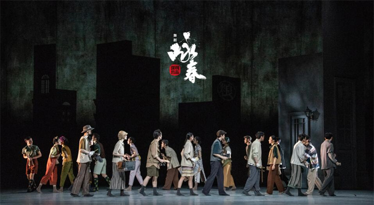  三個人的深圳故事 追夢者的激情人生