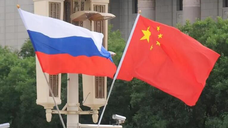 俄羅斯成立專門機構研究習近平新時代中國特色社會主義思想