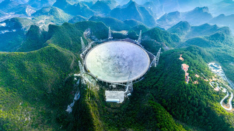 「中國天眼」發現迄今軌道周期最短脈衝星雙星系統