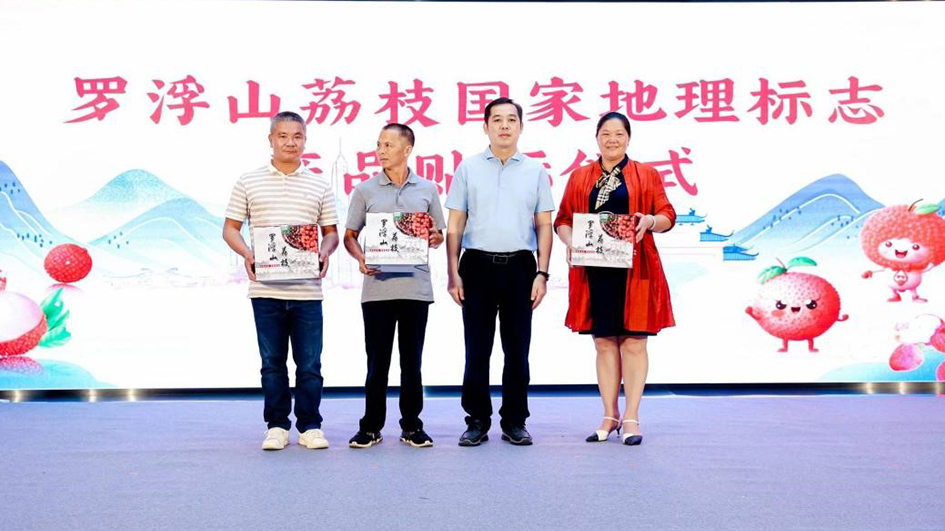 有片｜深化「博福」兩地交流與合作 博羅赴深圳推介優質農產品