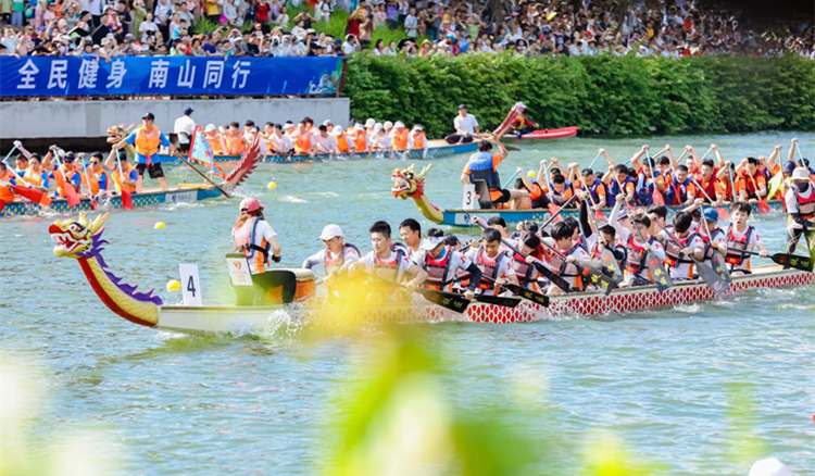 第25屆深圳南山荔枝文化旅遊節開幕